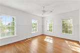 712 Banks Avenue - Photo 19