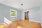 712 Banks Avenue - Photo 6