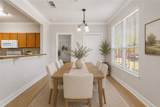 801 Luther Street - Photo 4