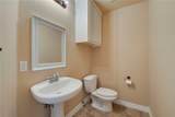 15552 Creek Meadow Boulevard - Photo 14