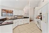 4505 Kensington - Photo 4