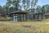 70 Lakeside - Photo 4