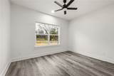 205 Lock Lane - Photo 12