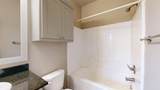 3519 Summerway Drive - Photo 13