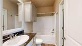 3519 Summerway Drive - Photo 17