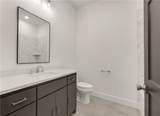 4800 White Ash Court - Photo 32