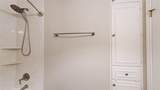 705 Walker Street - Photo 31