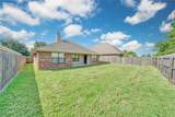 4208 Carnes Court - Photo 8