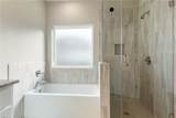 2507 Lightfoot Lane - Photo 7