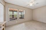 120 Cowboys Drive - Photo 25