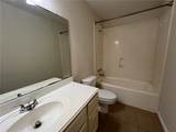 1206 Mullins Court - Photo 17