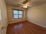 1206 Mullins Court - Photo 18