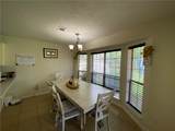 1206 Mullins Court - Photo 4