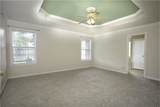 206 Bernburg Court - Photo 9