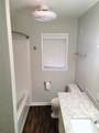 1000 Hereford Street - Photo 18