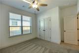 3505 Chantilly Path - Photo 6