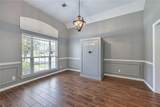 2107 Williams Way - Photo 20