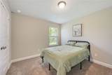 7599 Muir Wood Loop - Photo 17