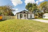 507 Brosig Ave - Photo 4