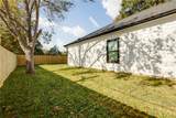 507 Brosig Ave - Photo 7