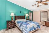 2200 Lake Ridge - Photo 11