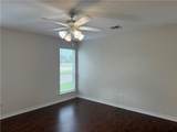 4039 Southern Trace Drive - Photo 8
