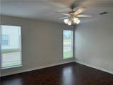 4039 Southern Trace Drive - Photo 9