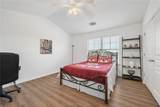 1725 Harvey Mitchell Parkway - Photo 8