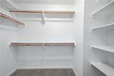 206 Bernburg Court - Photo 12