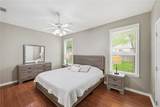 4414 Pickering Place - Photo 21