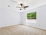 800 Rio Grande Lane - Photo 12