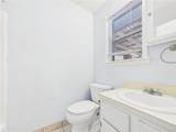 800 Rio Grande Lane - Photo 15