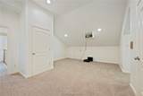 9307 Lake Forest Court - Photo 31