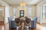 9307 Lake Forest Court - Photo 9