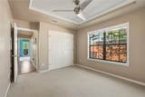 5013 Commonwealth Court - Photo 15