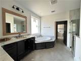 2307 Terrapin Trail - Photo 9