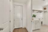 3649 Slocum Hill Drive - Photo 14