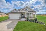 3712 Panola Park Drive - Photo 1