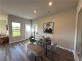 5520 Harriet Street - Photo 8