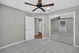 2301 Kuykendall Circle - Photo 22