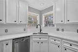 2301 Kuykendall Circle - Photo 9