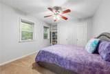 9203 Shadowcrest Drive - Photo 16