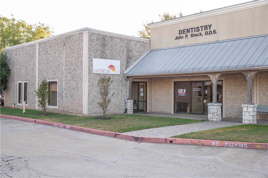 2553 Texas Ave S - Suite D - Photo 1