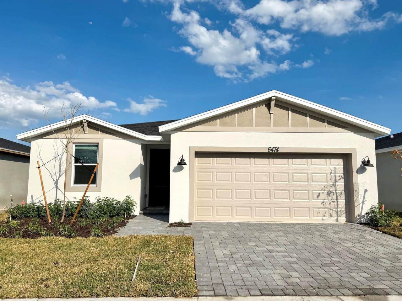 5474 Hampton Park Circle - Photo 1