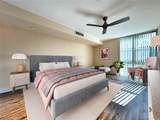 1301 River Reach Dr - Photo 17