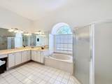 2342 Grand Drive - Photo 13
