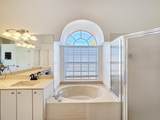 2342 Grand Drive - Photo 15