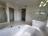 2281 164th Avenue - Photo 12
