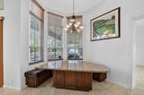 893 Forest Glen Lane - Photo 15
