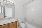 314 Timberwalk Trail - Photo 25